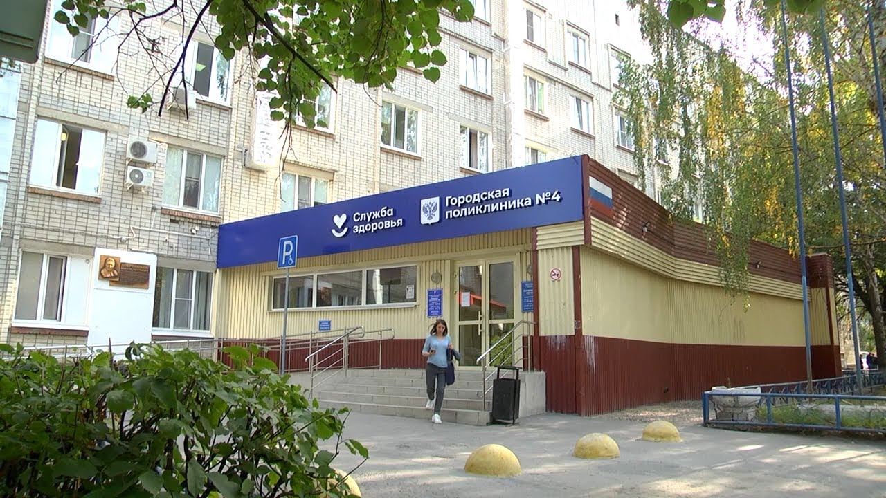 Чисто, удобно и без очередей. В Ульяновске продолжается ремонт четвёртой поликлиники