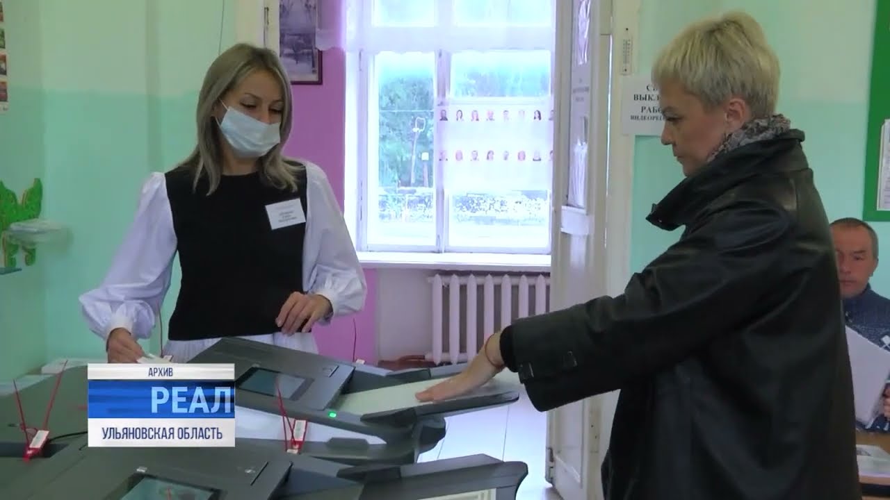 Слово Русских. Губернатор Ульяновской области призвал жителей региона прийти на выборы