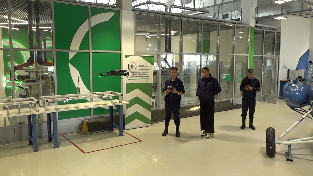 Квадрокоптеры и беспилотники. Ульяновск примет всероссийскую «Соколиную охоту»