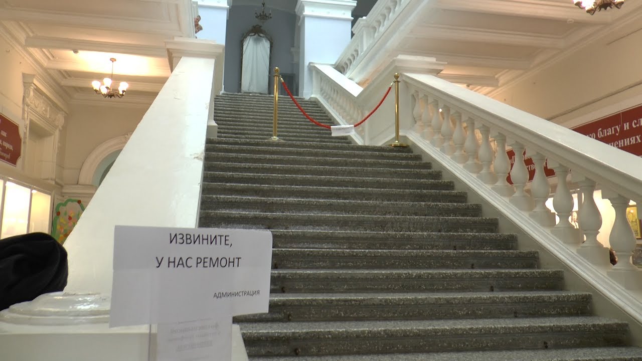 Спасти произведения искусства. В Ульяновске завершается ремонт Художественного музея