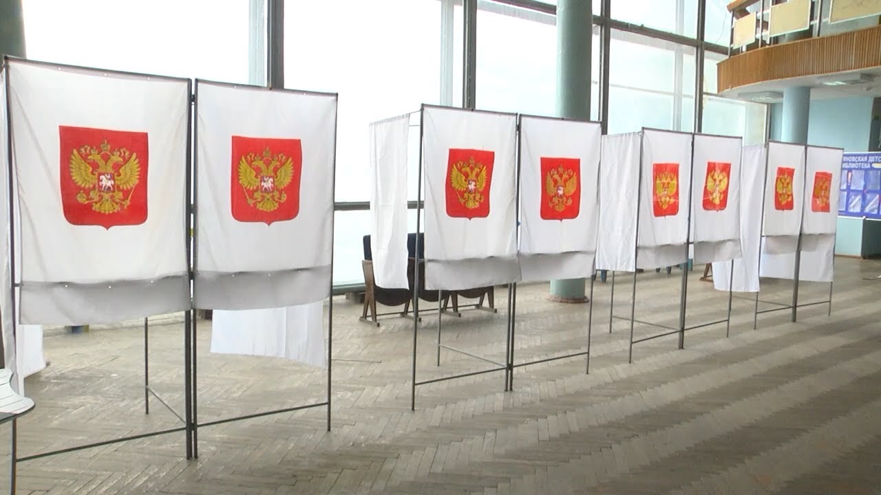 Ремонт дорог и поликлиник и наблюдатели на выборах