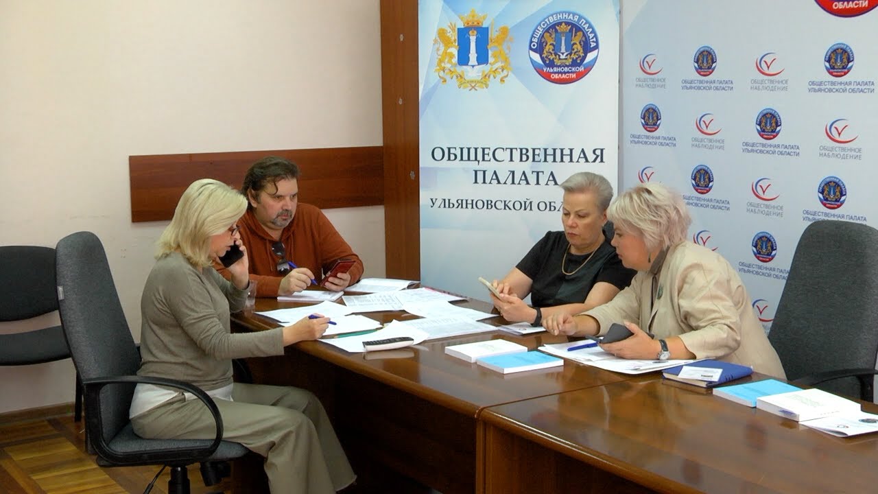 С голосования не сводят свой взор — осуществляют контроль и надзор