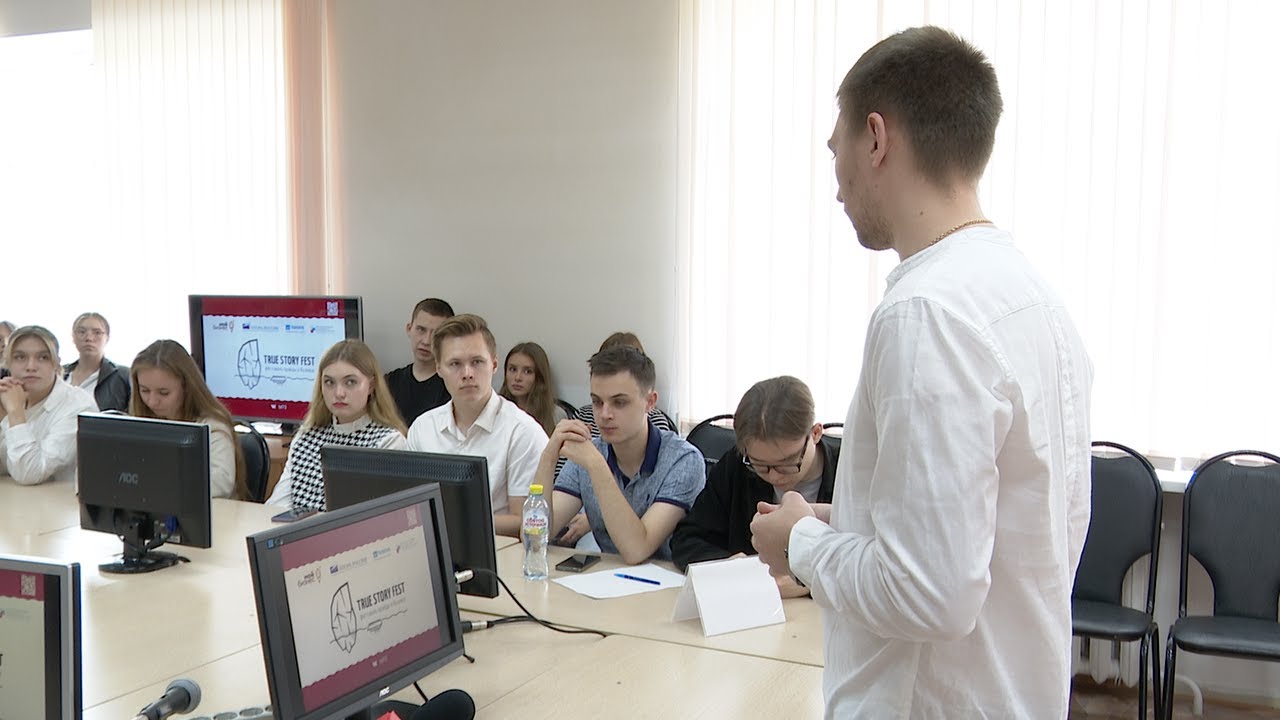 Все в лигу! Предприниматели учат ульяновских студентов извлекать пользу из чужих ошибок