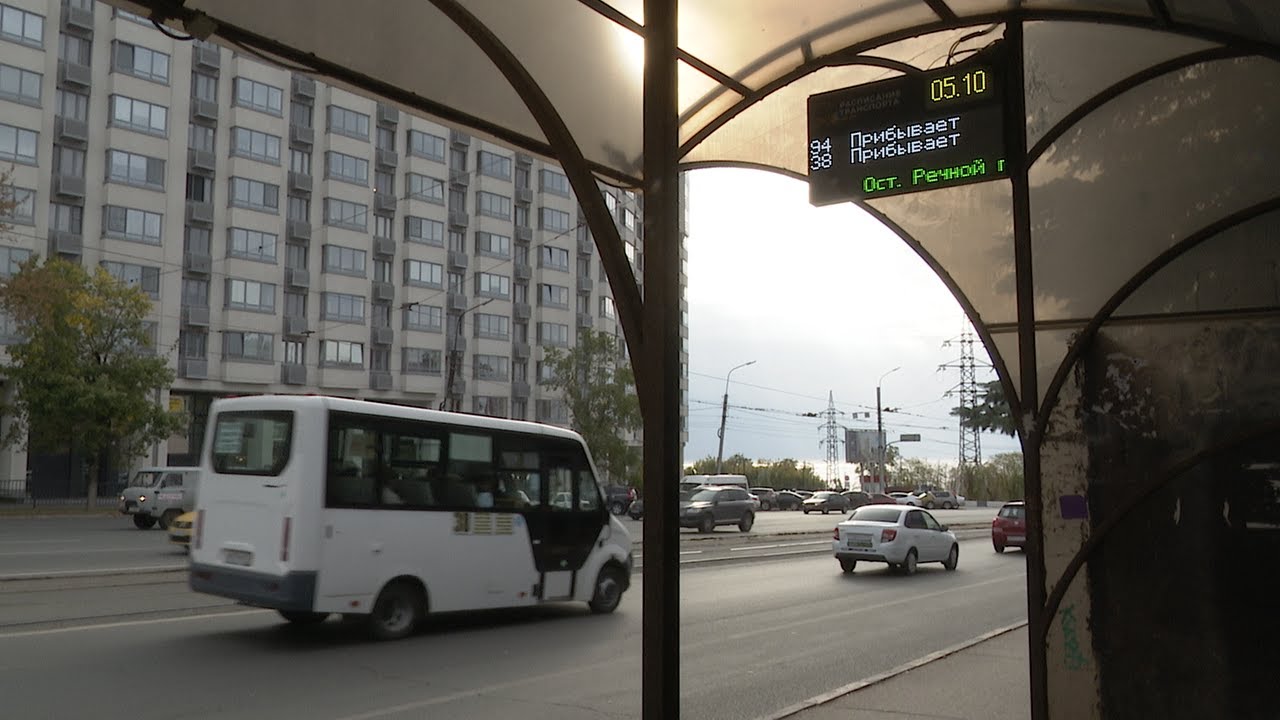 В ульяновских маршрутках подорожает проезд: за что мы платим?