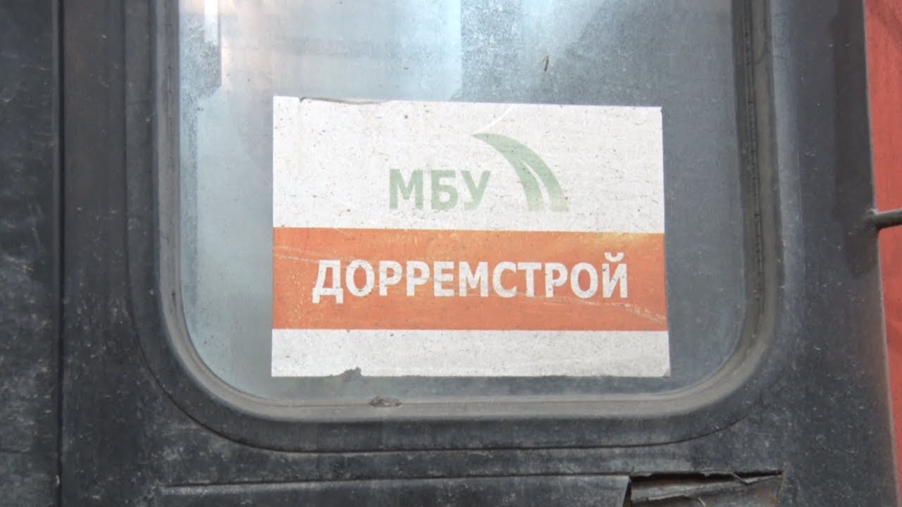 Разборки с рабочими: зарплаты и условия труда сотрудники «Дорремстроя» обсудили с главой Ульяновска