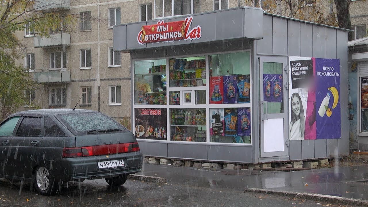 В ульяновском ларьке продали водку пятилетнему ребенку