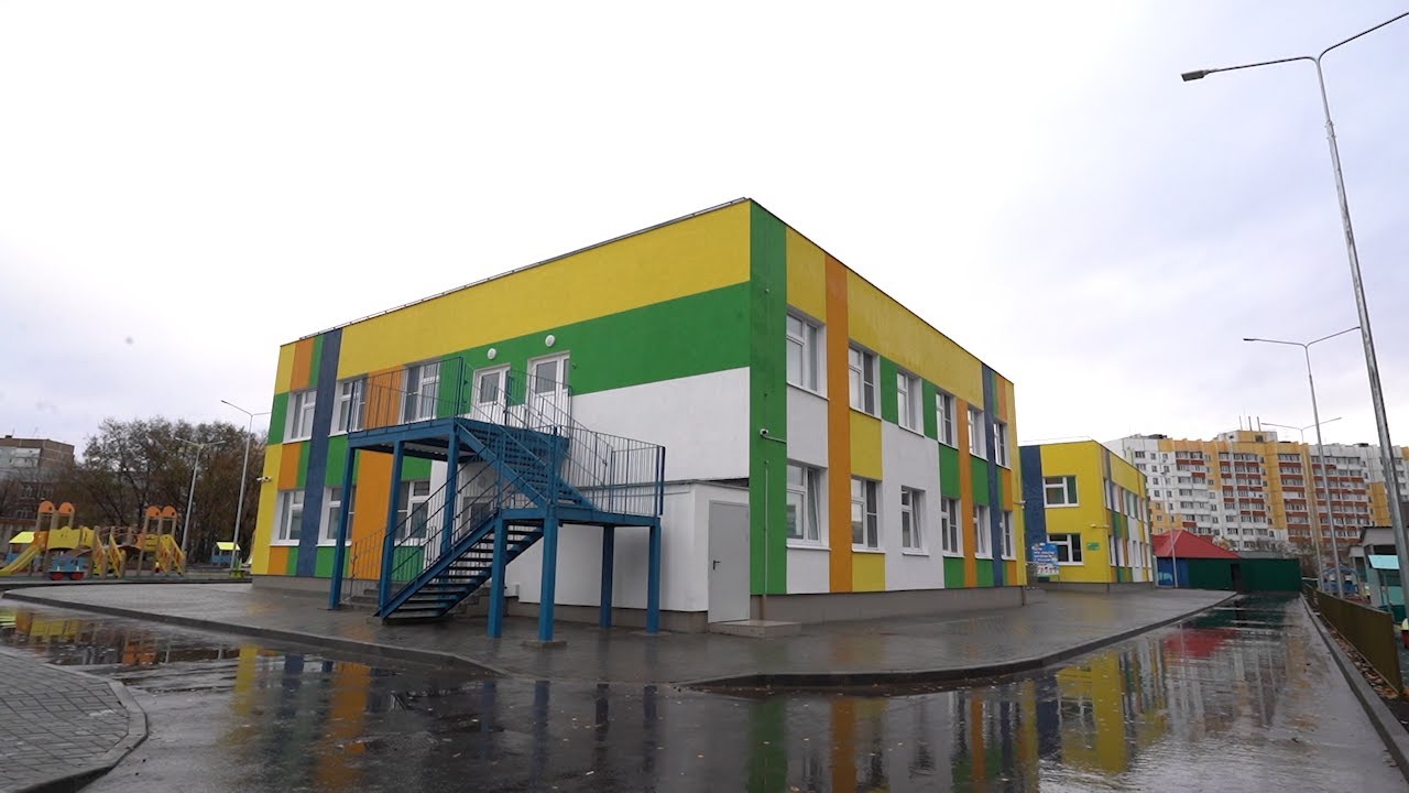 Дорога к развитию. В Ульяновске открыли второй корпус детского сада «Изюминка»
