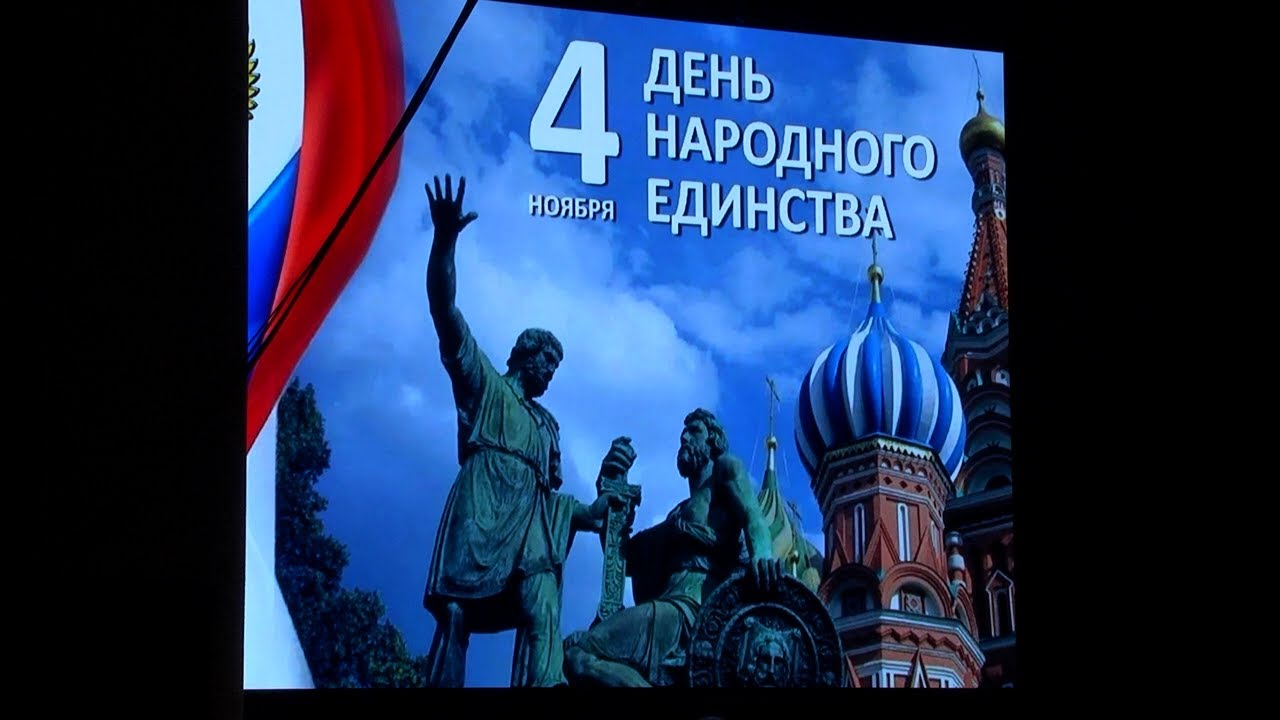 В День народного единства ульяновцы пронесли по городу одну из главных святынь и спели русские песни