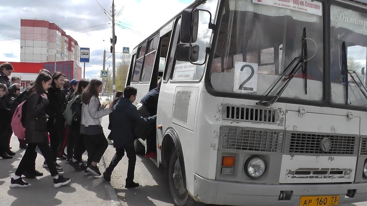 Димитровградские перевозчики хотят поднять стоимость проезда второй раз за год