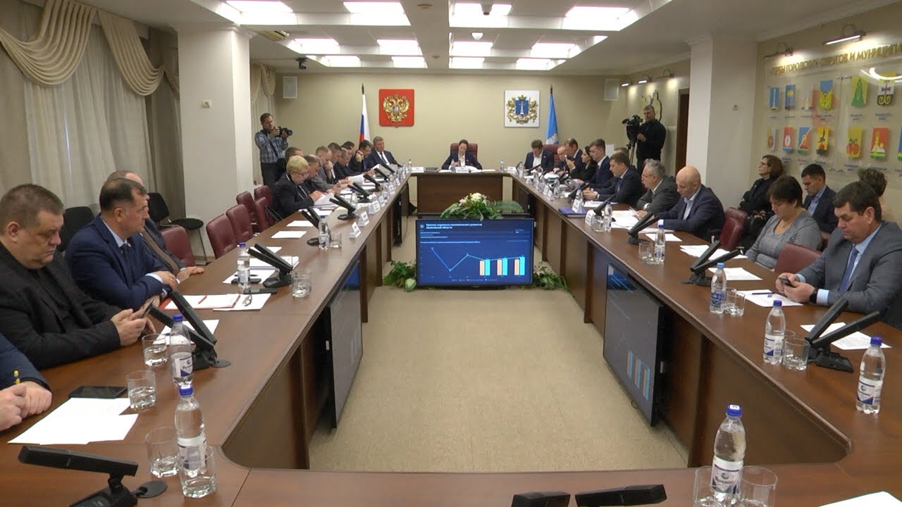 Почти бездефицитный: депутаты Заксобрания изучили проект бюджета на 2024 год