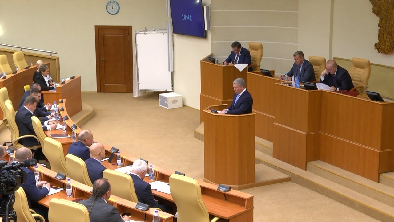 Финансовый экватор: законодатели оценили проект бюджета Ульяновской области на 2024 год