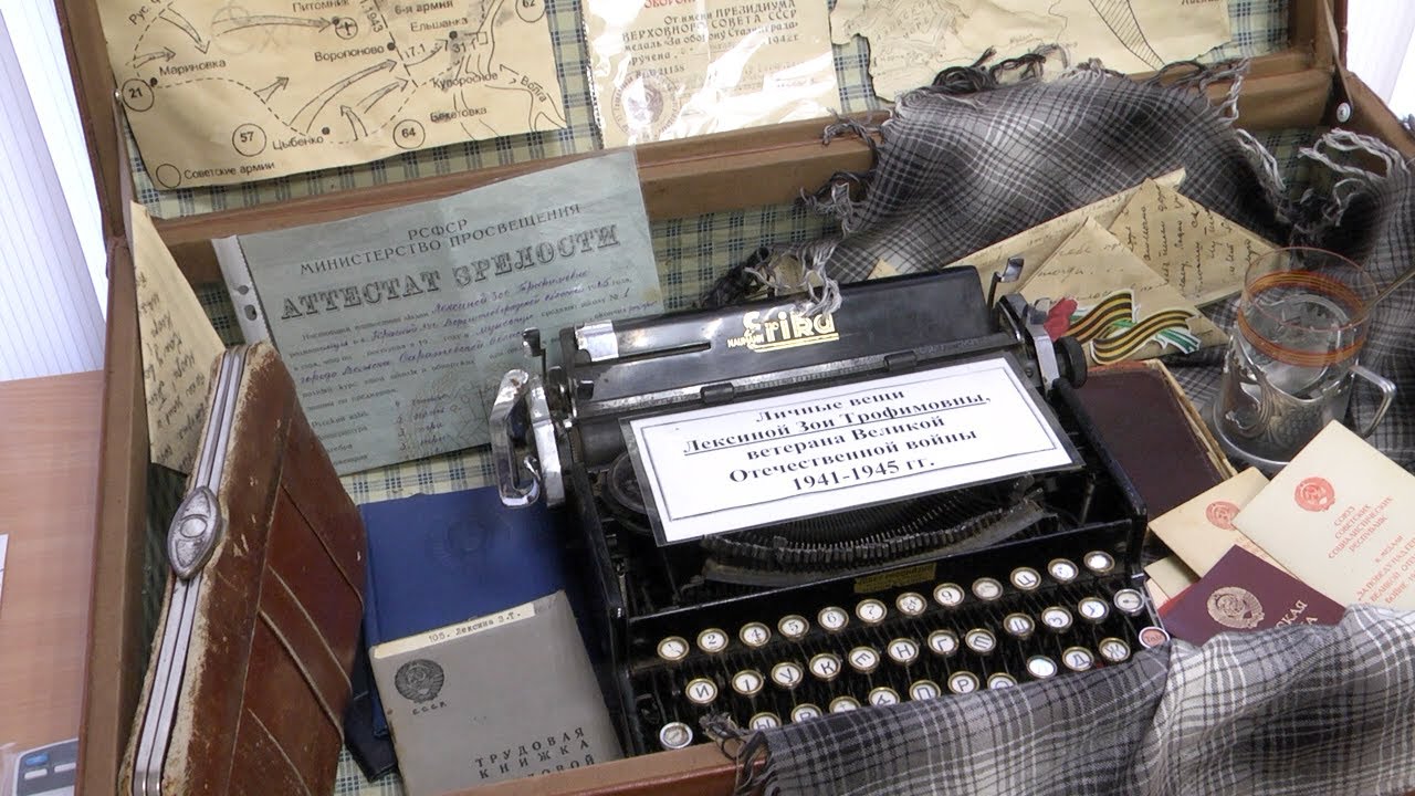 Воспитать патриота: история воинской доблести учить детей Родину любить