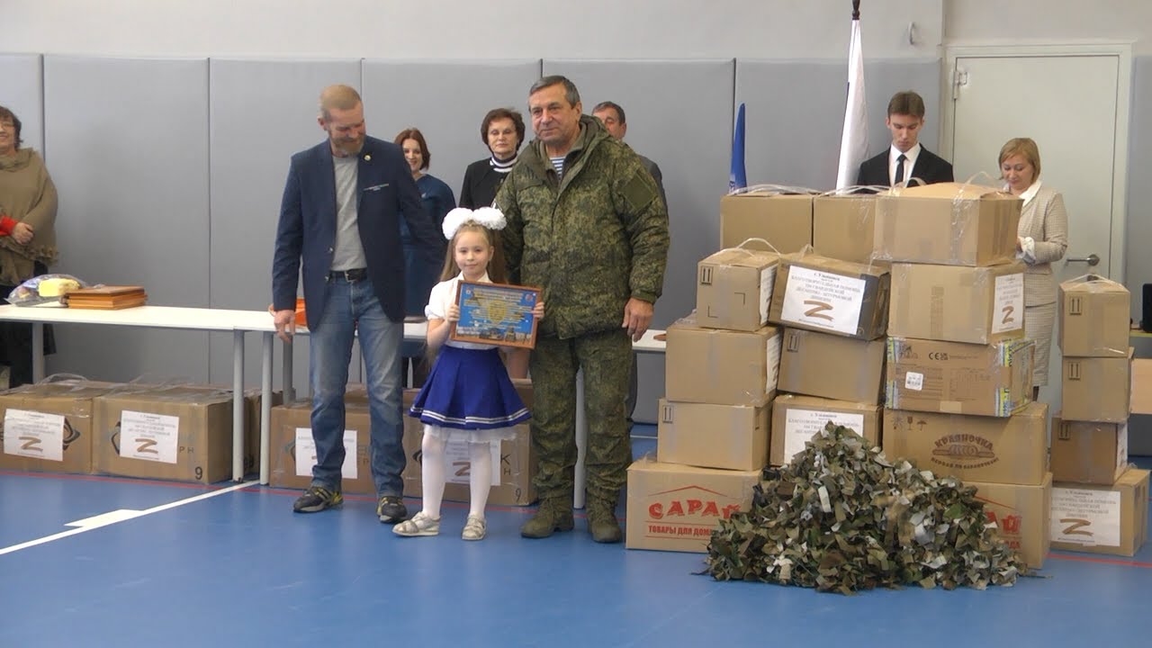 Встреча с бойцами СВО: гости с фронта посетили ульяновский лицей