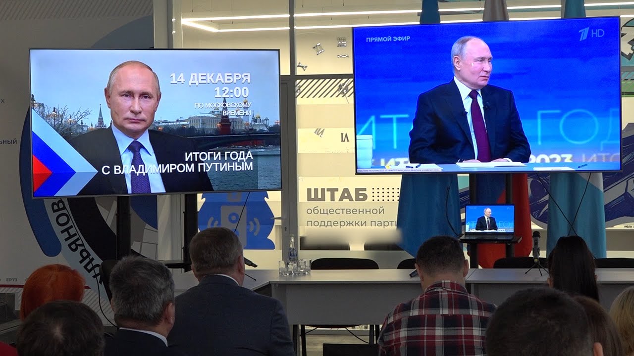 Ульяновские общественники выразили поддержку Владимиру Путину