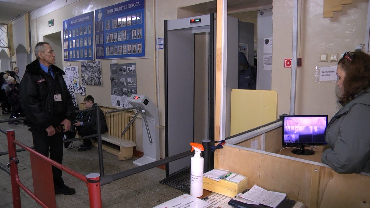 Безопасность учеников: в ульяновских школах действует строгий пропускной режим