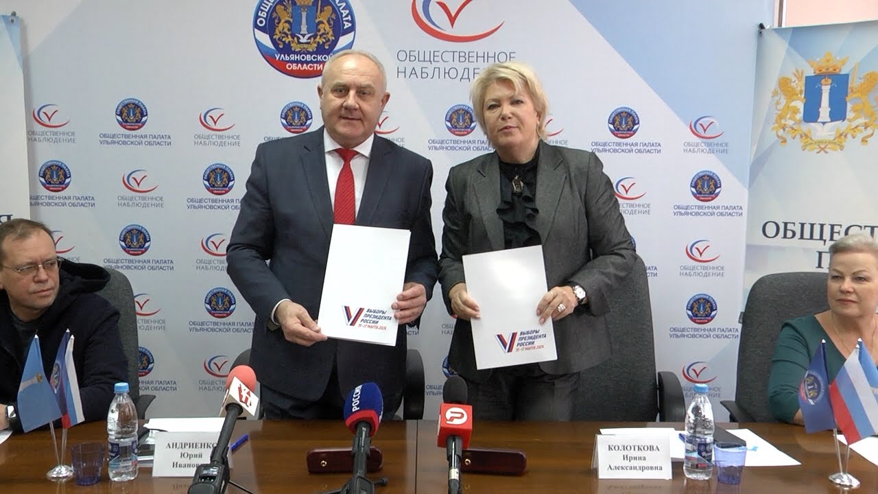 Мы — выбираем, они — наблюдают