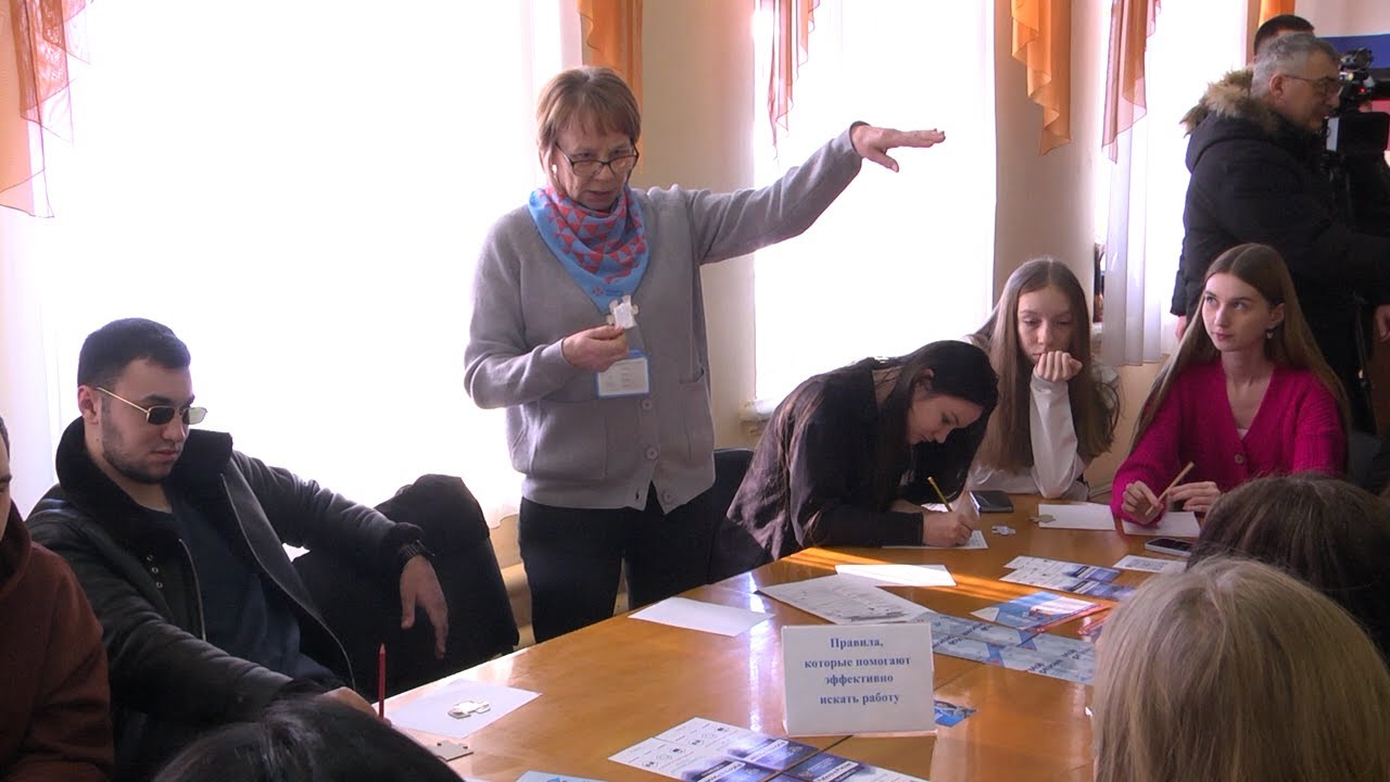 «Работа России» поможет трудоустроиться