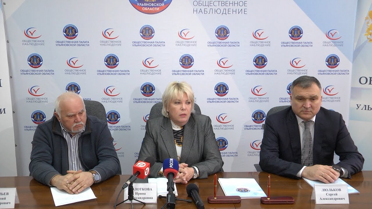 Общая миссия — обеспечить прозрачность выборов