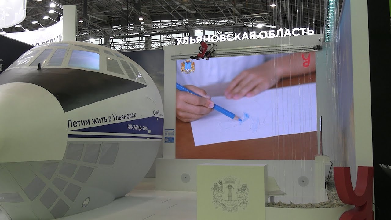 Образовательно-научный бум на выставке «Россия»