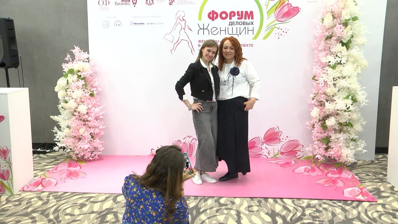 Первые среди лучших: Ульяновский форум деловых женщин поддерживает таланты