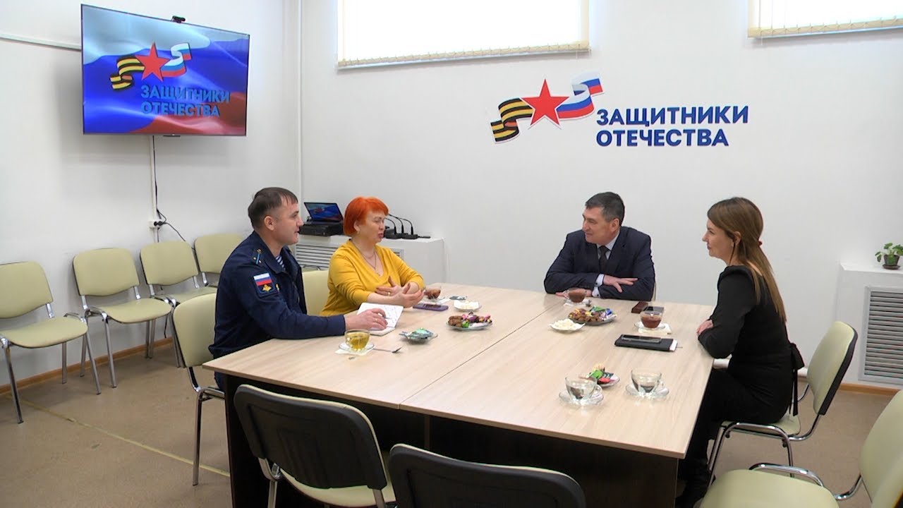 Запуск программы «Время героев»