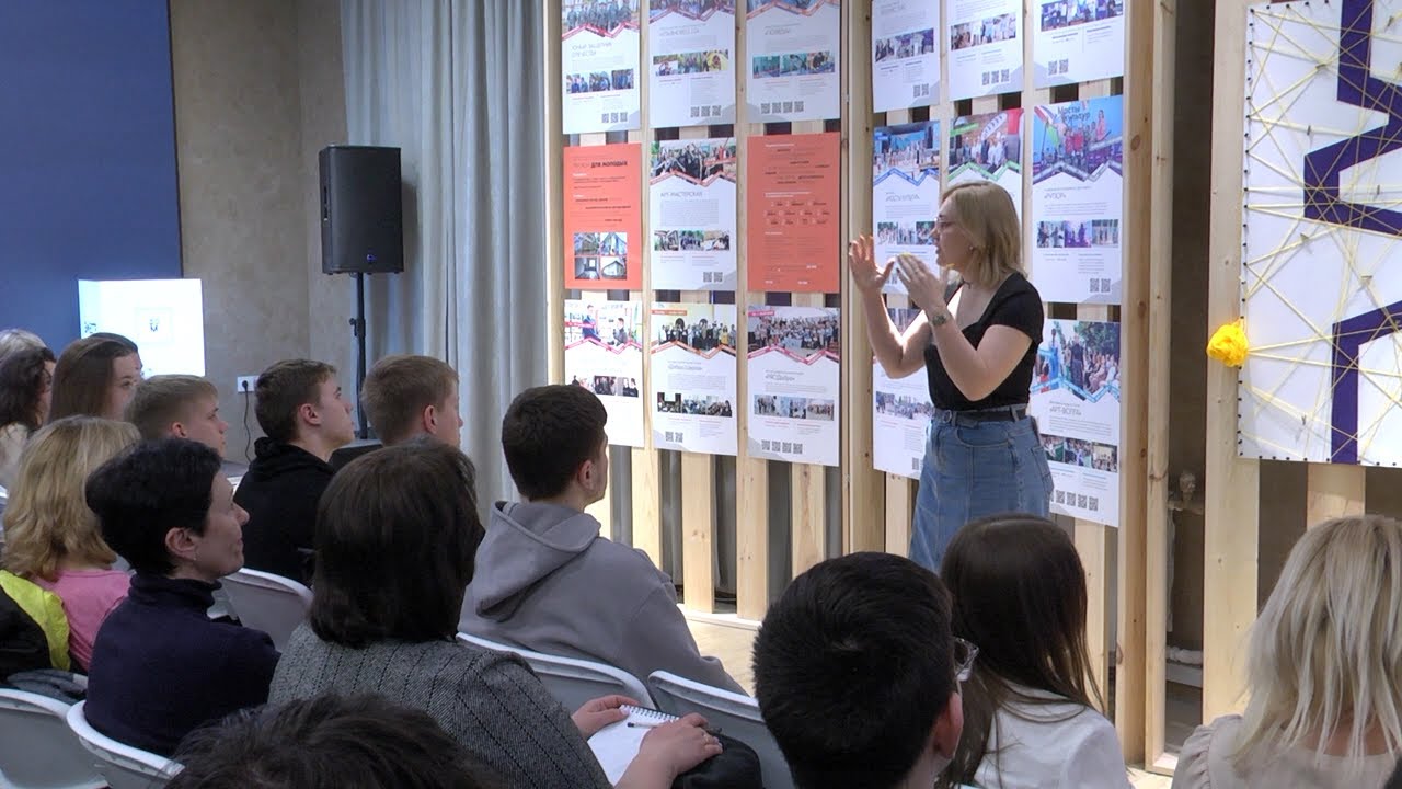 Волонтёры помогут сделать выбор проще и понятнее