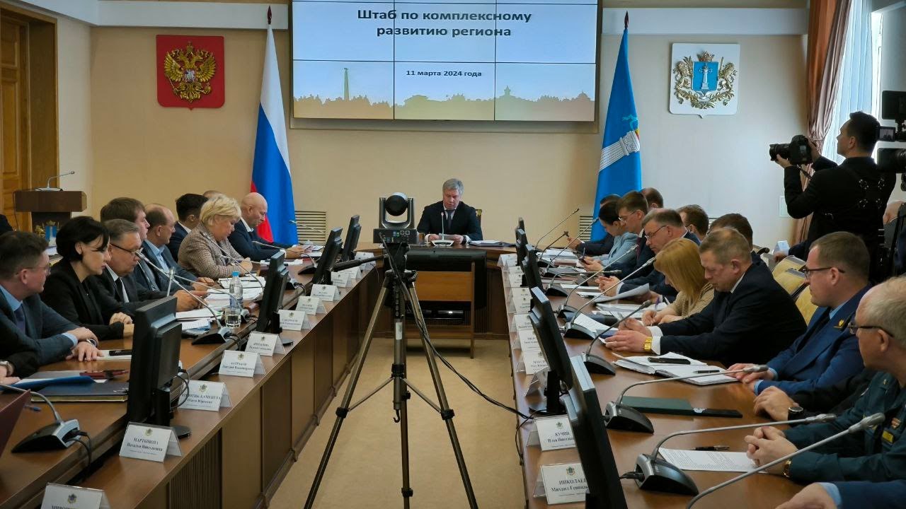 От паводков до туризма