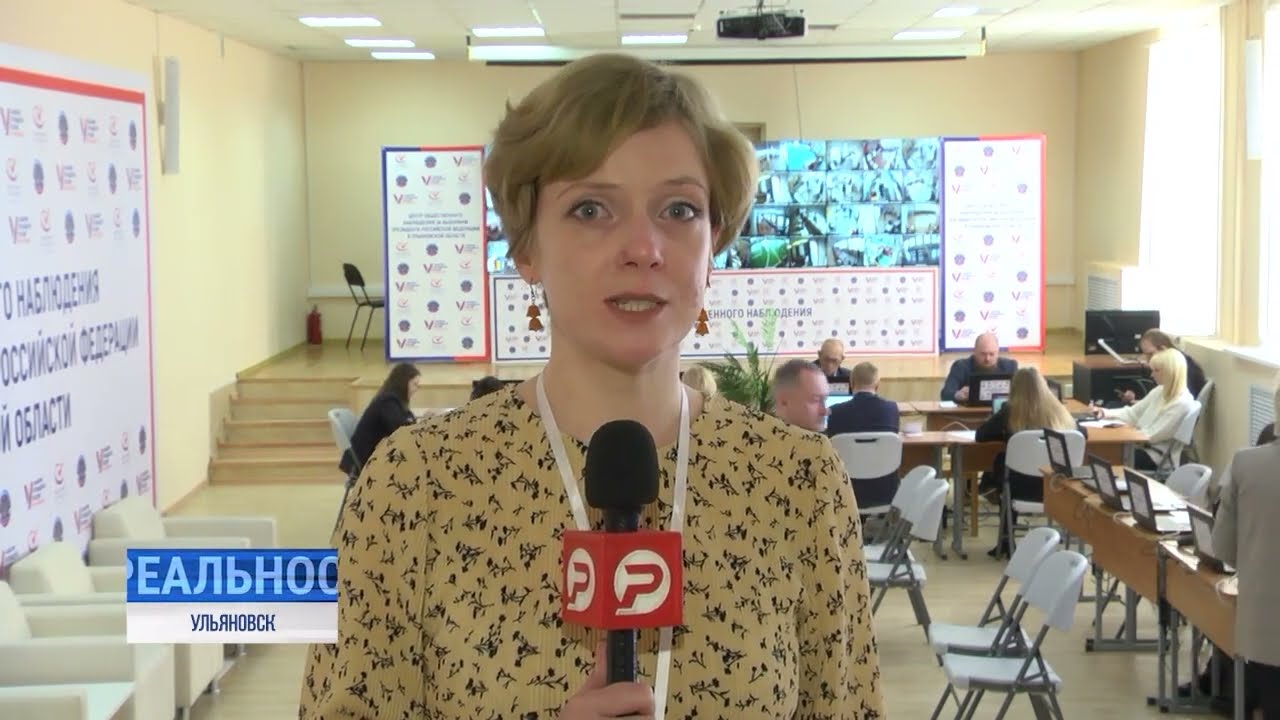 В режим реального времени: о работе ЦОН