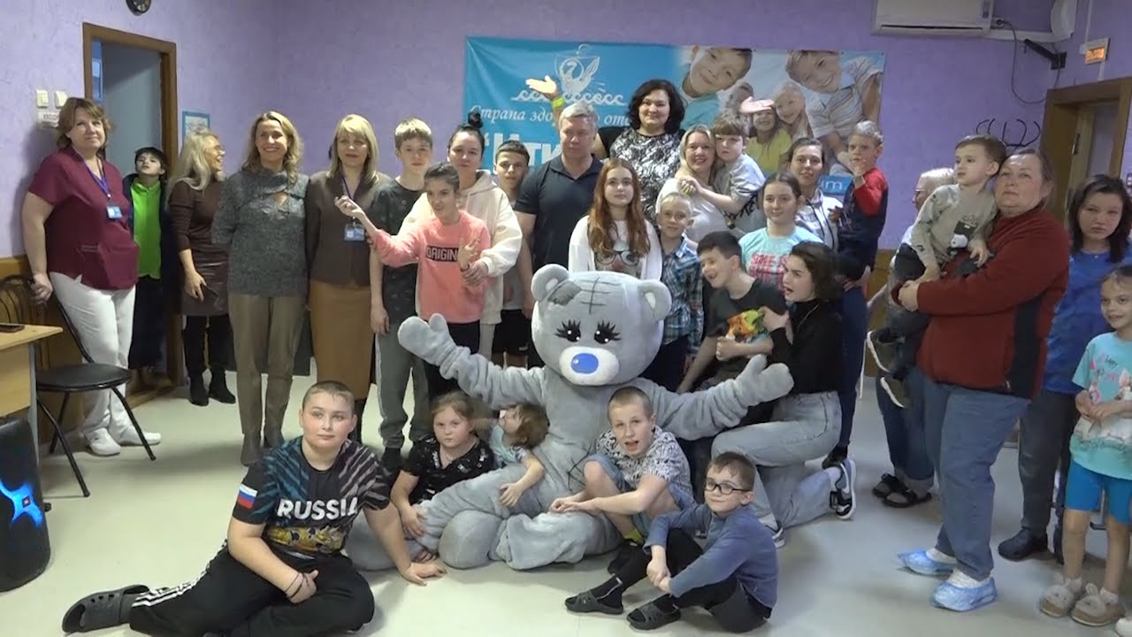 Дети из Белгорода, будьте как дома!