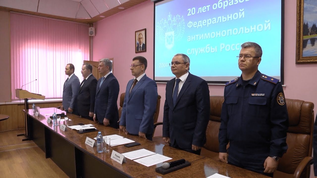 20 лет побед — юбилей ульяновского Управления ФАС