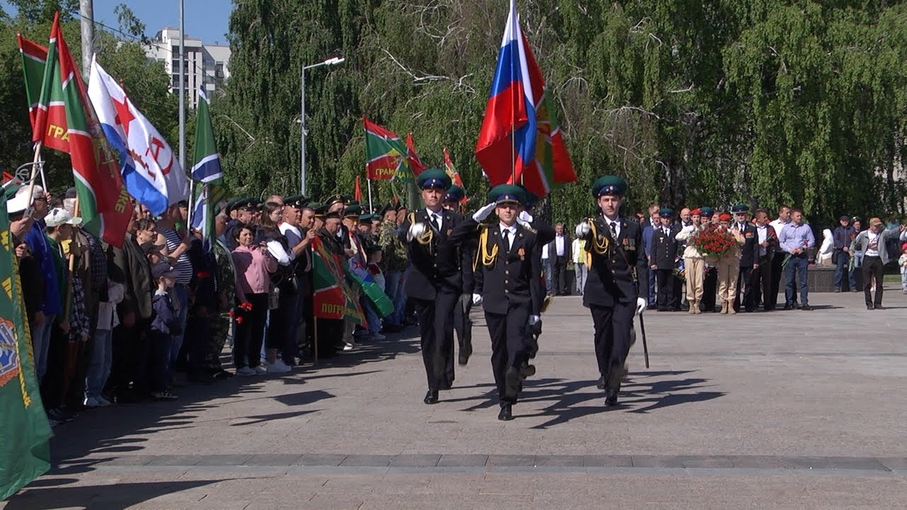 Опора границы России