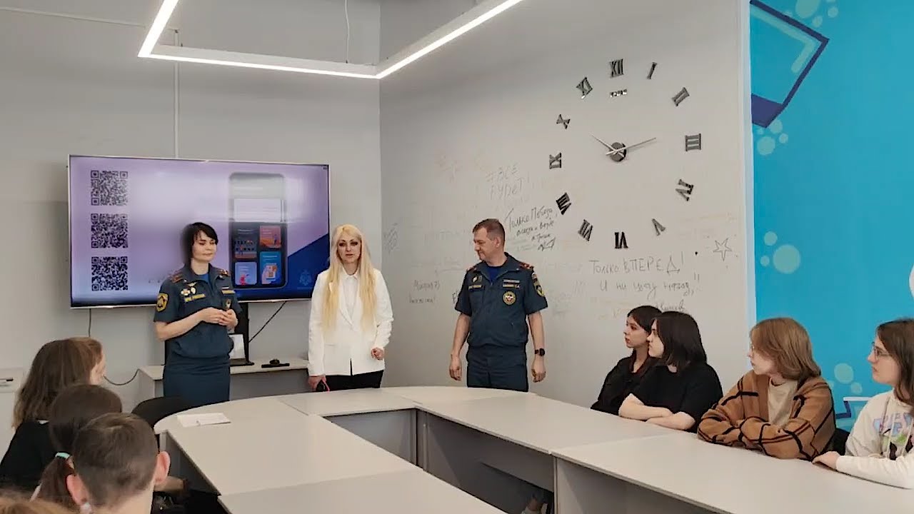 Мы за безопасное лето!