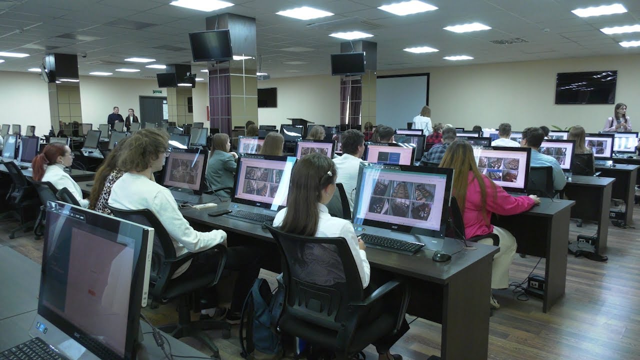 Центр наблюдения за ЕГЭ