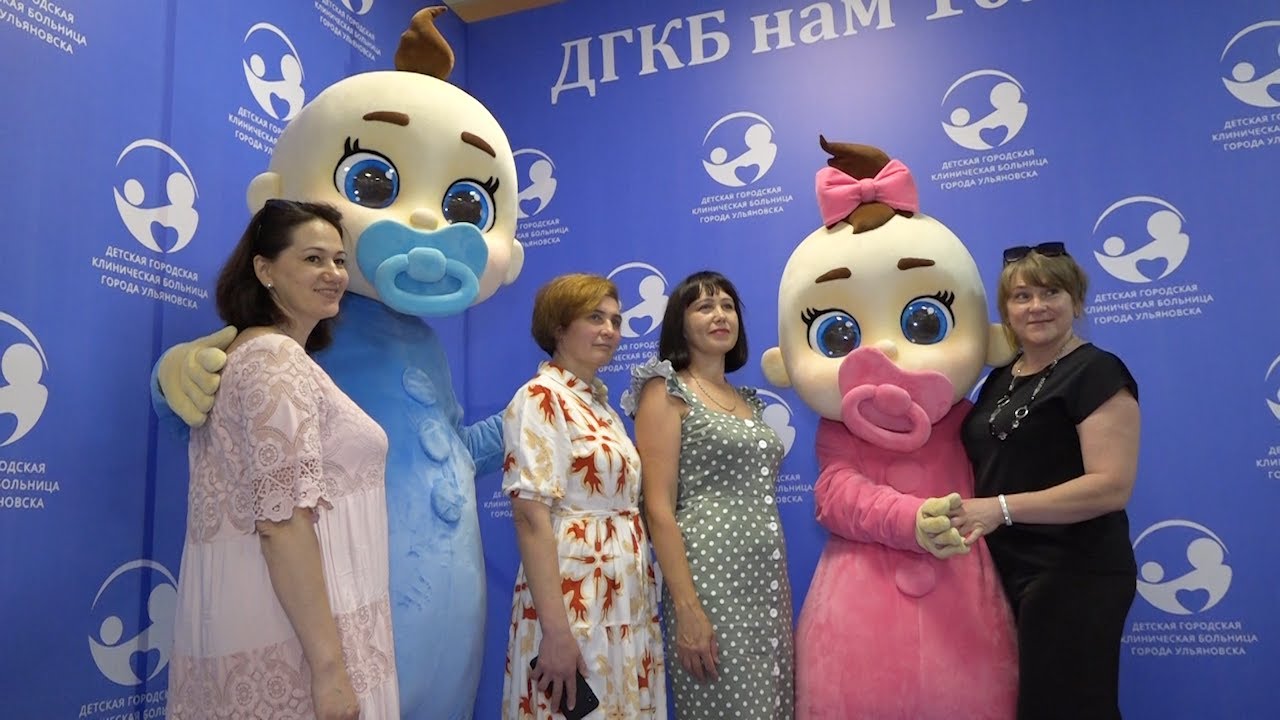 Объединённая ДГКБ 10 лет спустя