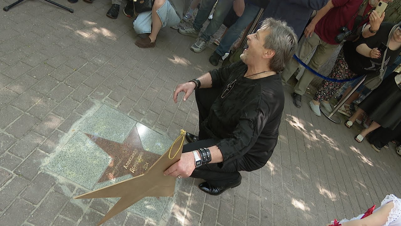 За преданность киноискусству