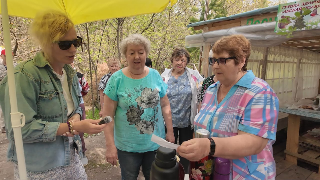 Барышские центры активного долголетия