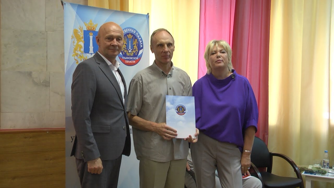 Успехи Общественной палаты региона