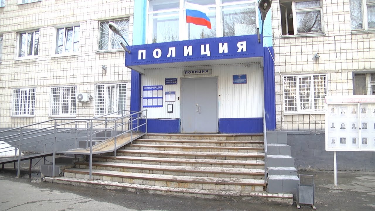 Новые способы Интернет-мошенничества