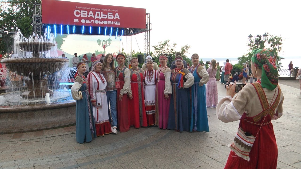 Погуляли на «Свадьбе в Обломовке»