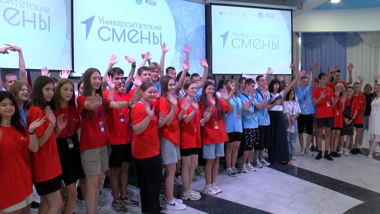 В универ из ЛНР!