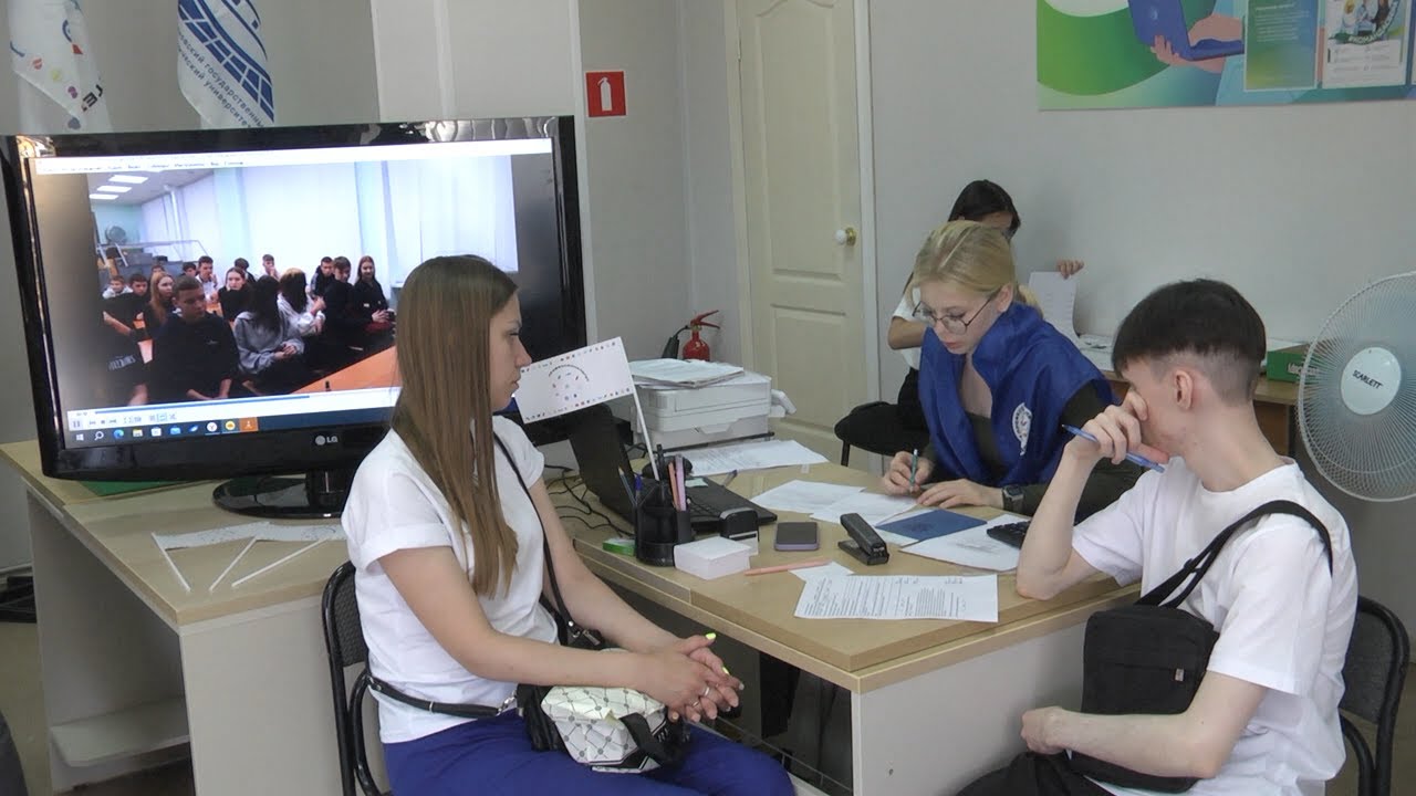 «Профессионалитет» открыт!