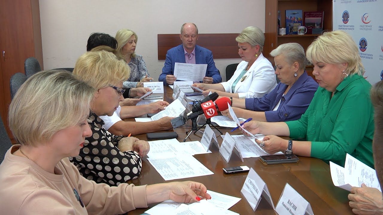 Подготовка общественных наблюдателей