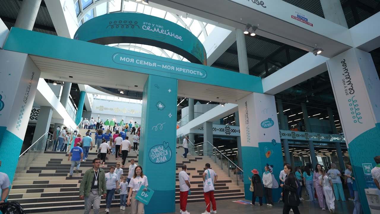 16 ульяновских семей отправились в Уфу