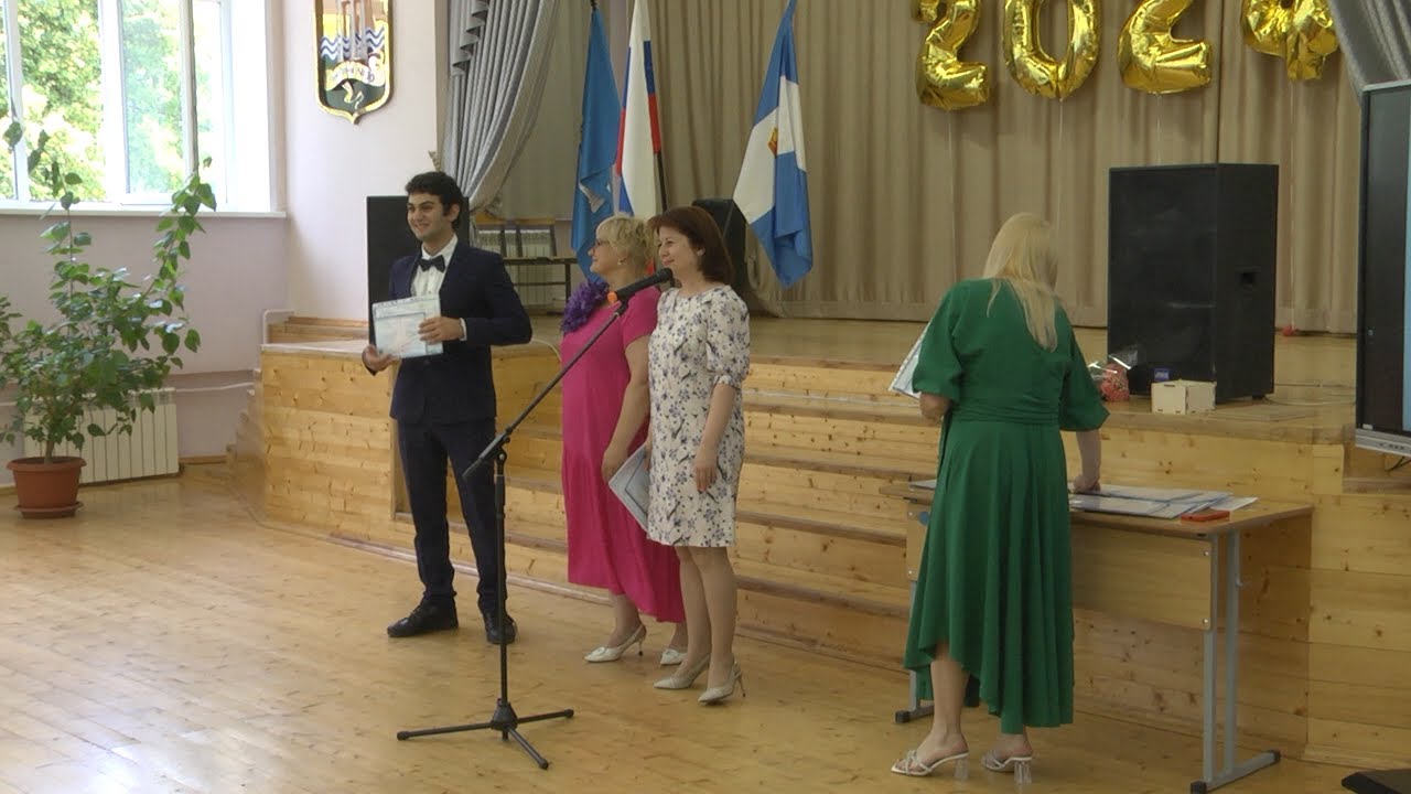 «За особые успехи в учении»