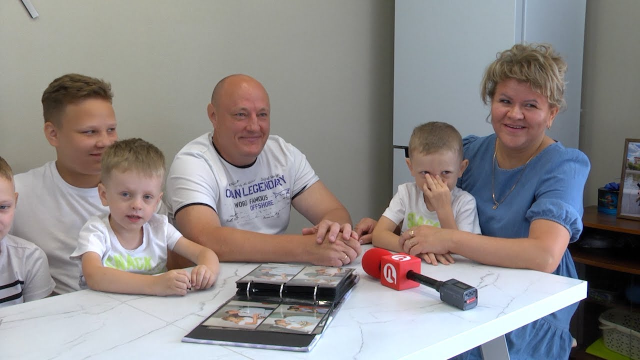 Больше детей — больше счастья в доме