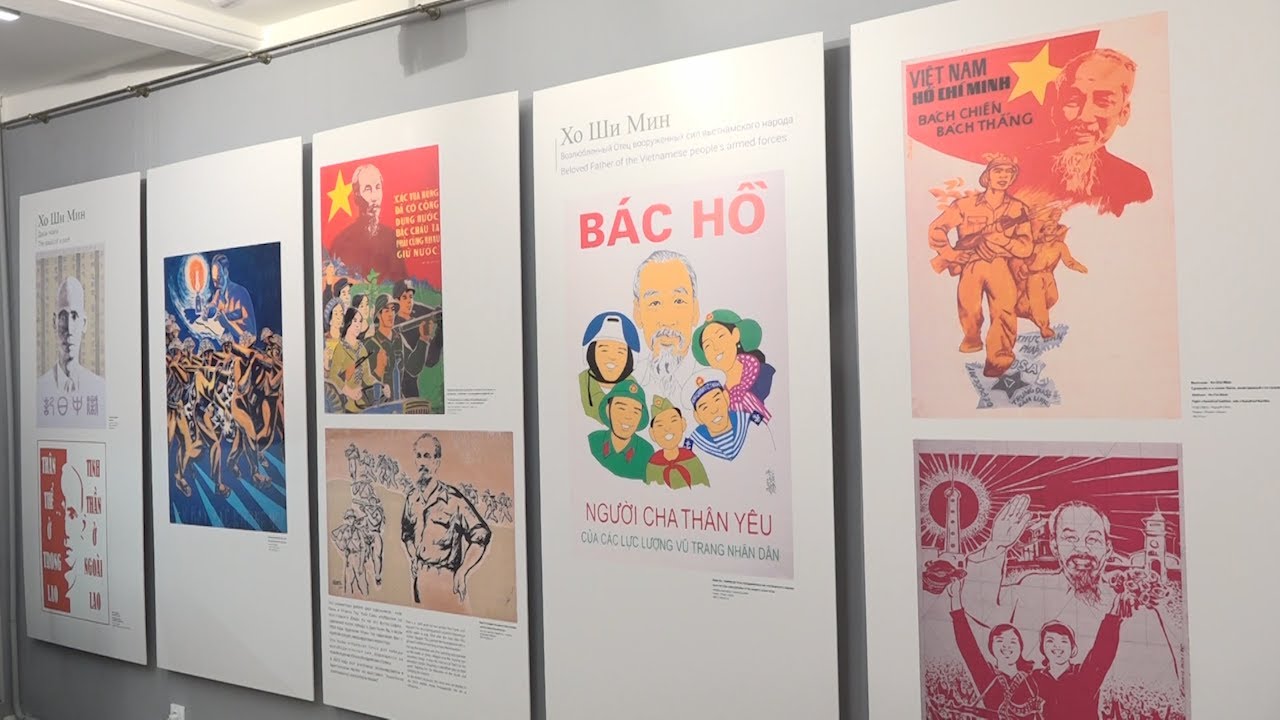 Дядюшка Хо в гостях у дедушки Ленина