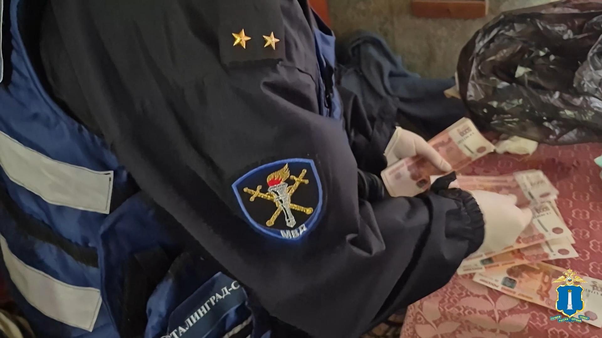 Полиция 73. Выпуск 100. — Репортер