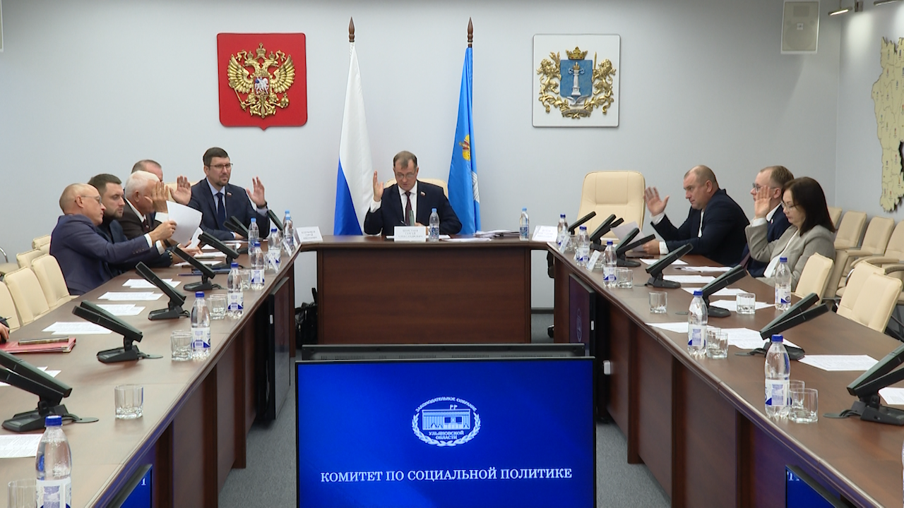 Реставрация «Дома под тряпкой», очистка ливнёвок и новые подарки для ...